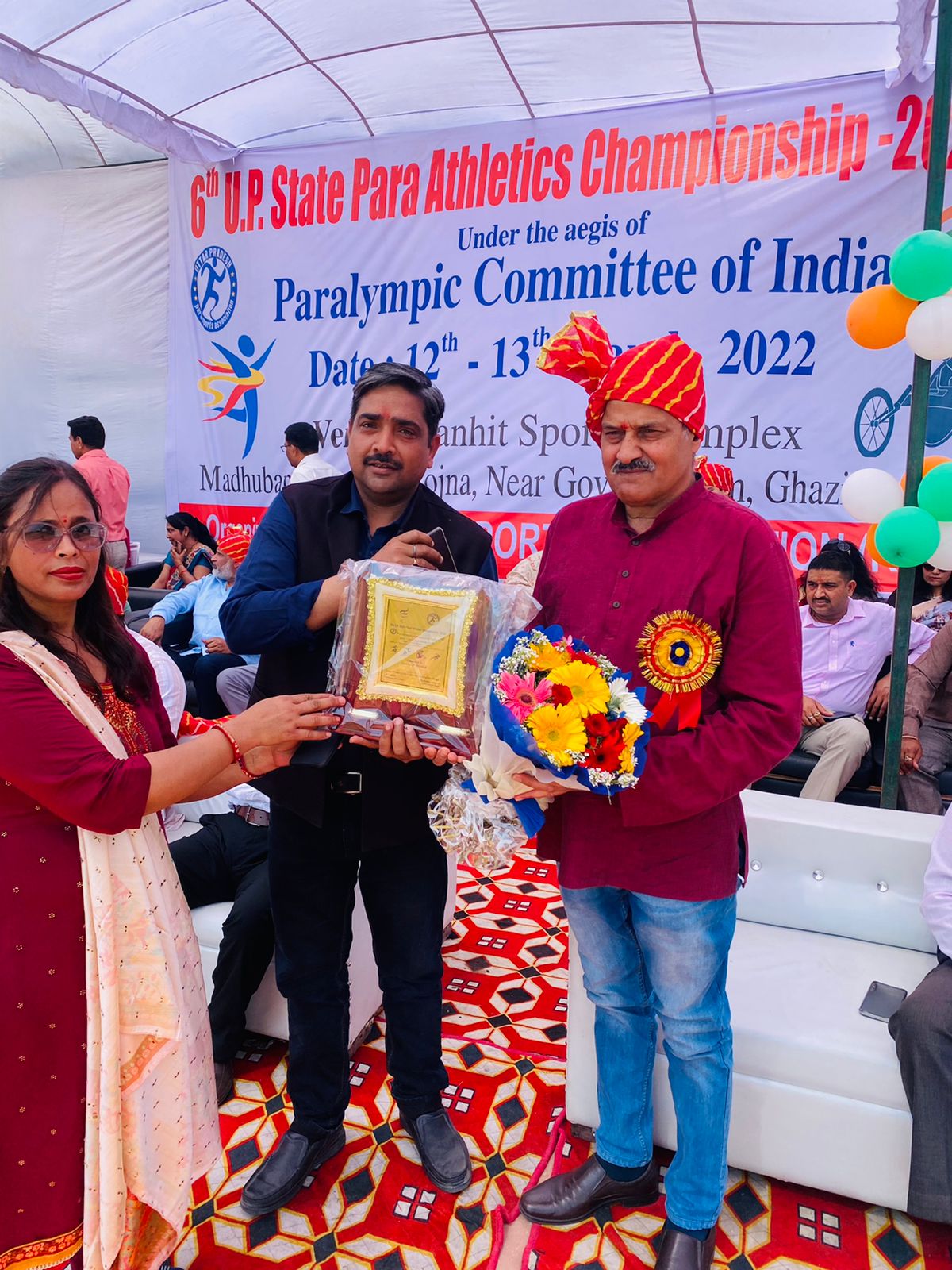 6th U.P. STATE PARA ATHLETICS CHAMPIONSHIP-2022